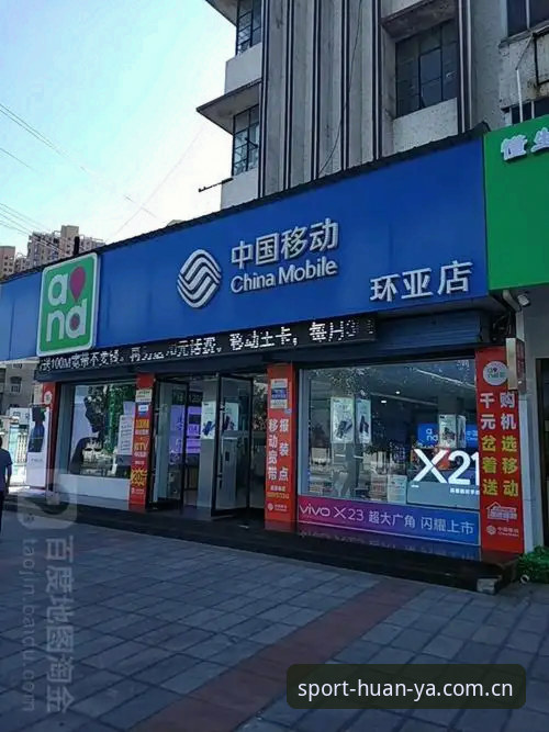 环亚体育官方下载地址功能详解 环亚体育官方下载地址功能详解:从安装到体验的全方位解析