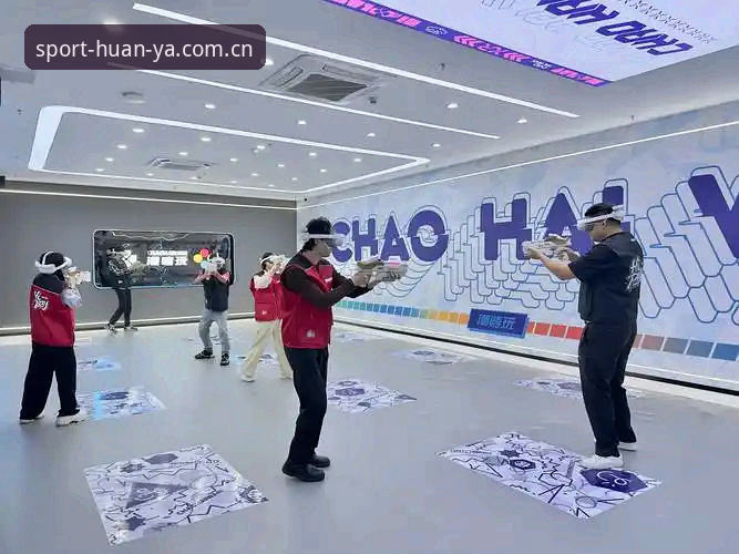 环亚体育娱乐 环亚体育官网概述:打造沉浸式体育娱乐体验